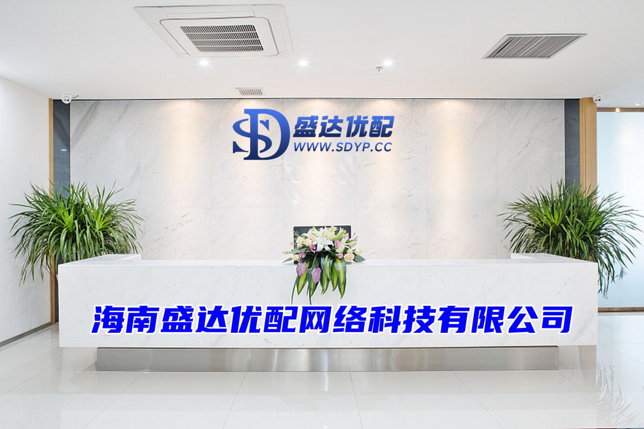 正规配资网上开户